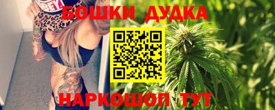 эйфоретик Ликино-Дулёво