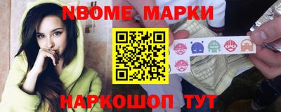 прущие крисы Ливны