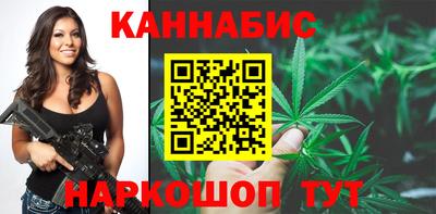 эйфоретик Ликино-Дулёво
