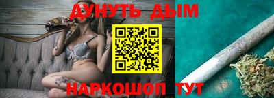 амфетамин Лесосибирск