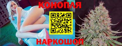 эйфоретик Ликино-Дулёво