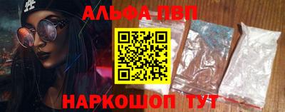 эйфоретик Ликино-Дулёво