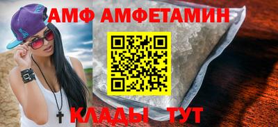 эйфоретик Ликино-Дулёво