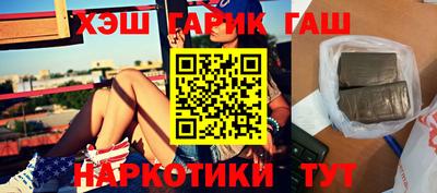 эйфоретик Ликино-Дулёво