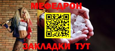 амфетамин Лесосибирск